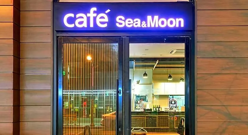 シー ムーン ツーリスト ホテル インチョン広域市