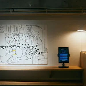 hostel-common-de-bar-fukuoka.fukuokahotels.net/