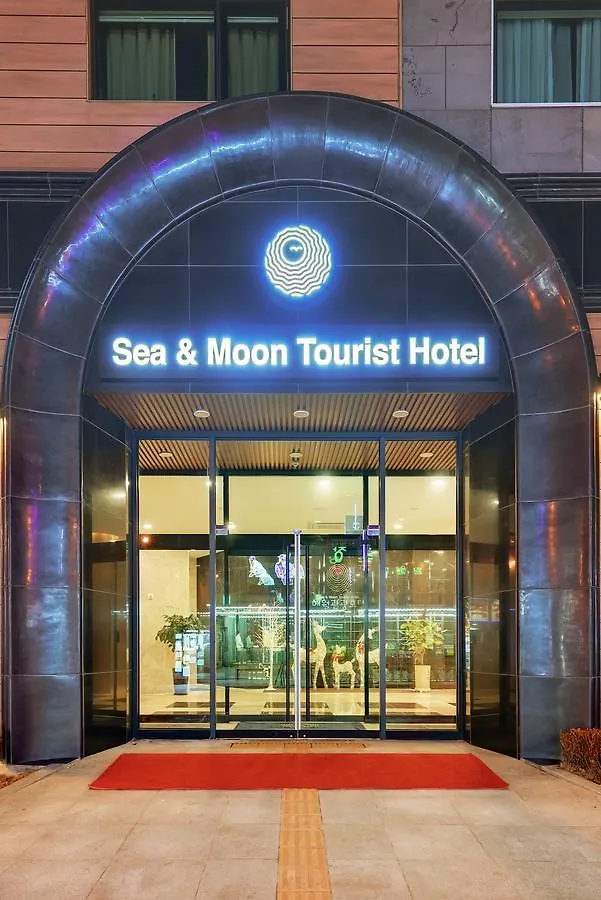 Sea Moon Tourist Hotel Инчон