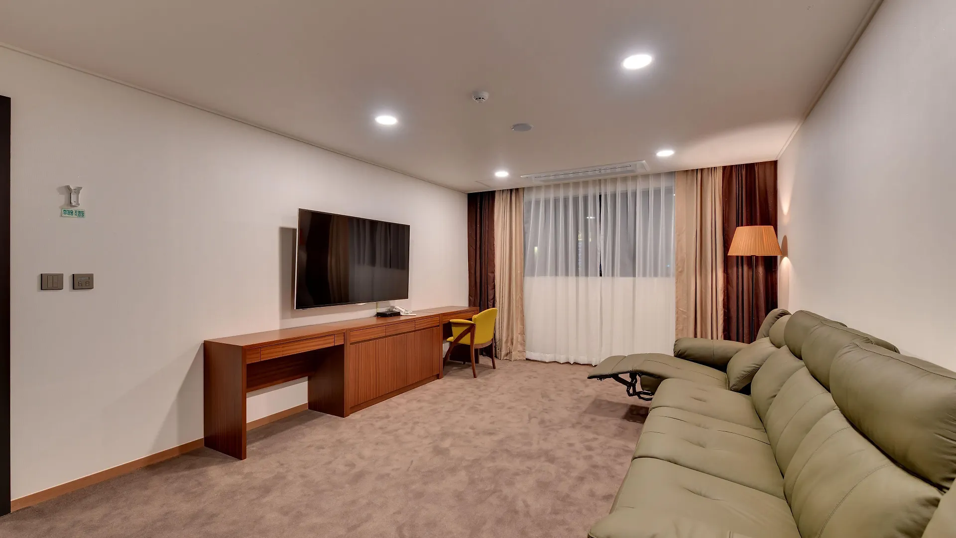 Sea Moon Tourist Hotel Incheon