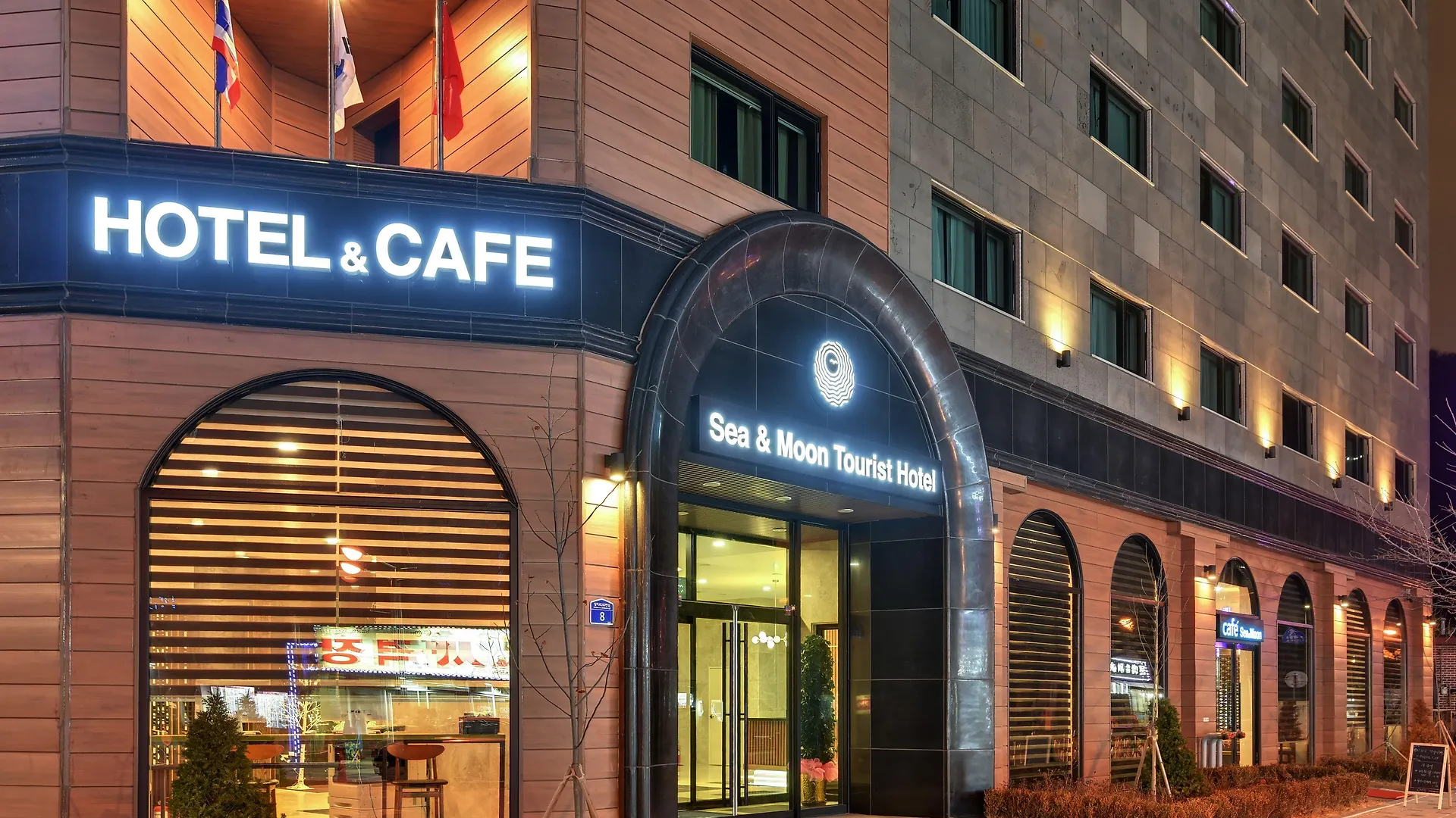 Sea Moon Tourist Hotel Incheon Korsel