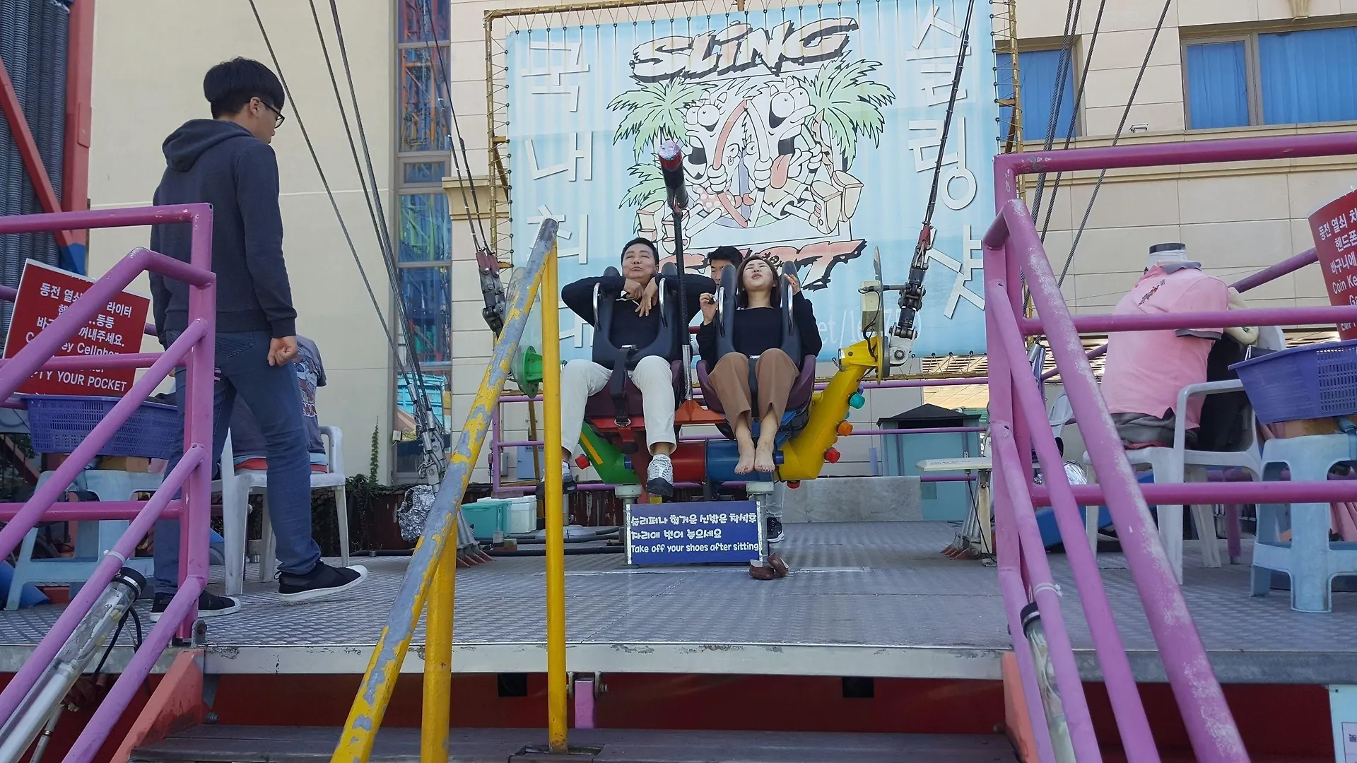 Sea Moon Tourist Hotel Incheon