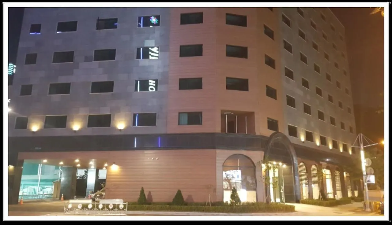 ***  Sea Moon Tourist Hotel Incheon Korsel