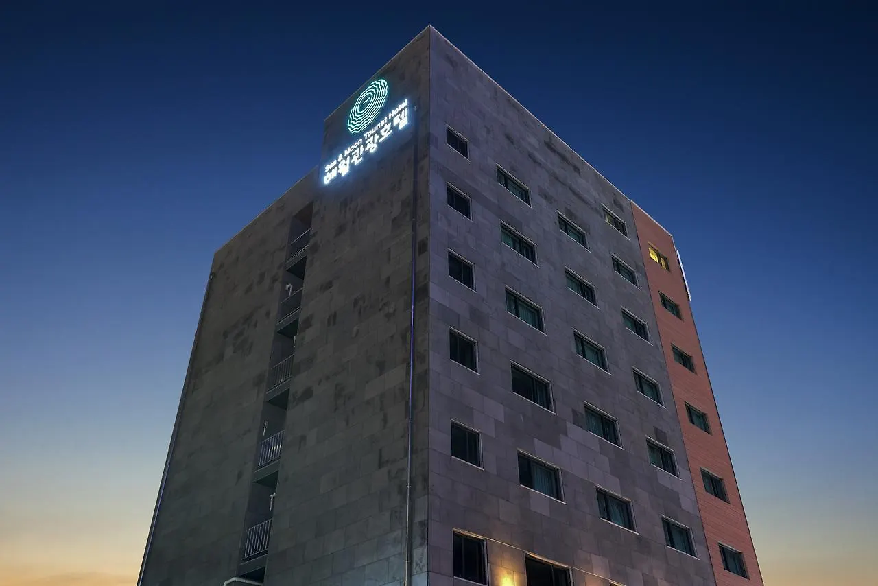 해월관광호텔 인천 대한민국